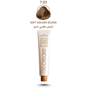 صبغة تانينو كيرير خالي من الامونياء أشقر ذهبي ناعم 7.03
