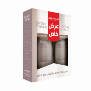 مجموعة العناية لشعر بعد الفرد كراتين ثيرابي٢٥٠ملي